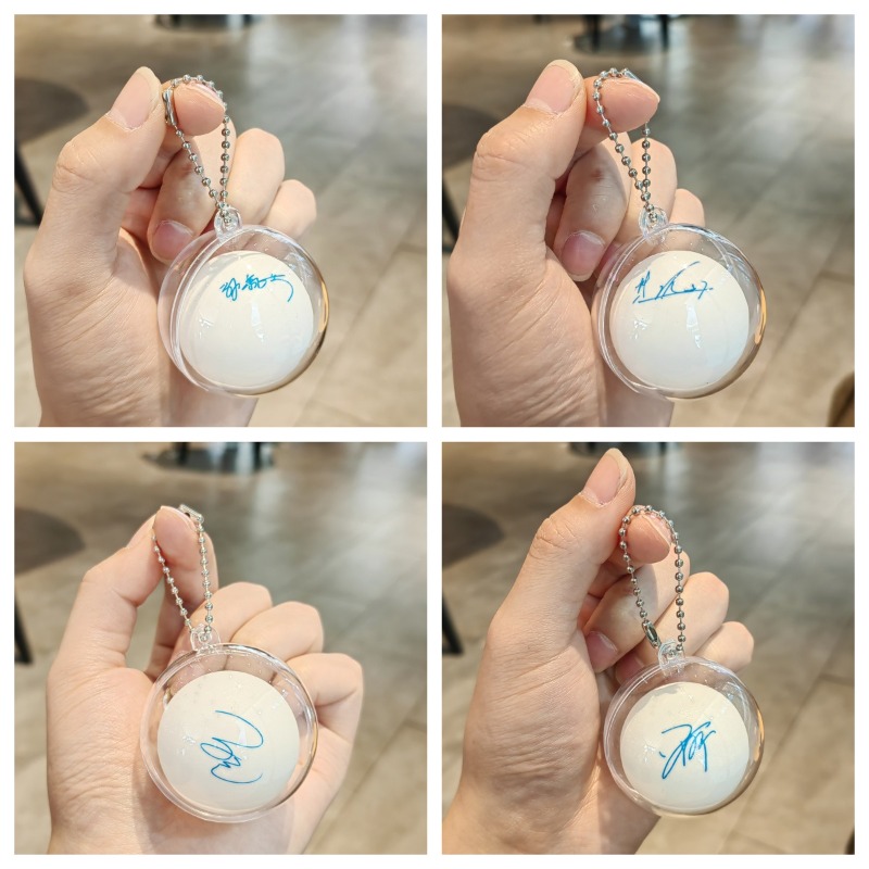 Table Tennis Ball - Mini Table Tennis Ball Signature Keychain