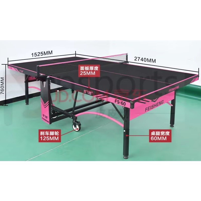 High Quality Detachable Double - Table Tennis Folding Table ulasan dan harga