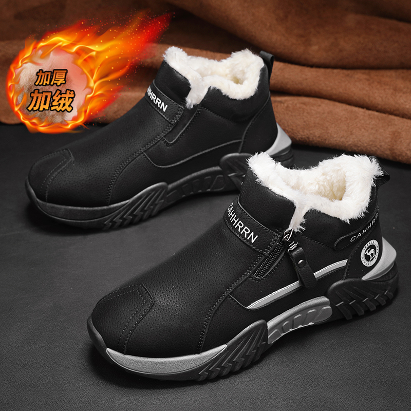 men boots 2025 New Winter Slip - Table Tennis News ulasan dan harga