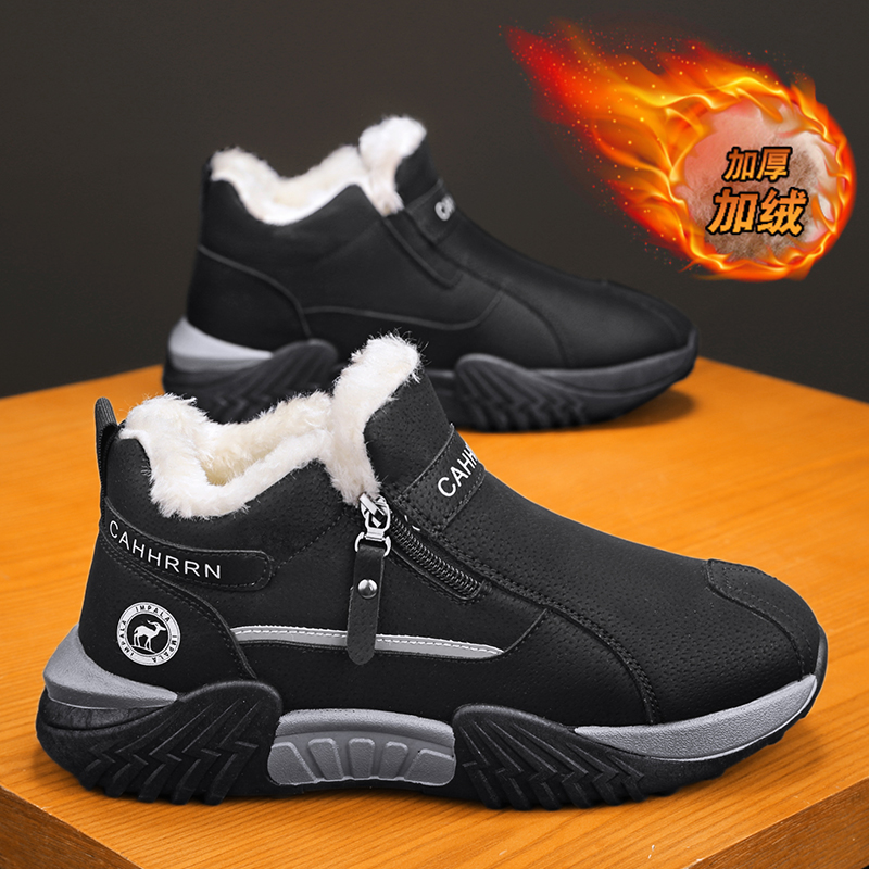 men boots 2025 New Winter Slip - Table Tennis News ulasan dan harga