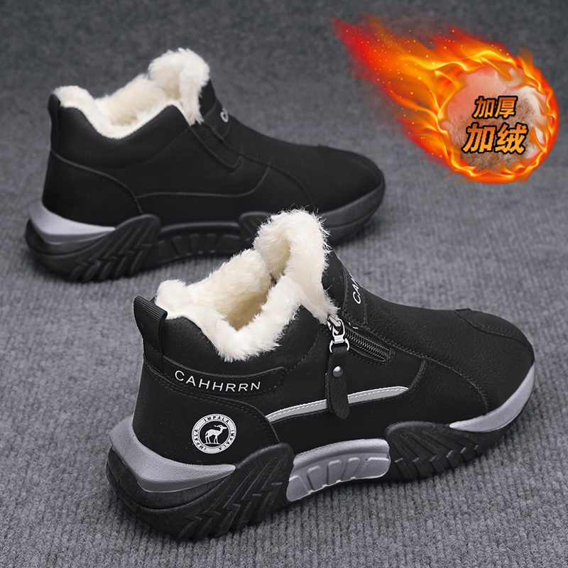 men boots 2025 New Winter Slip - Table Tennis News ulasan dan harga