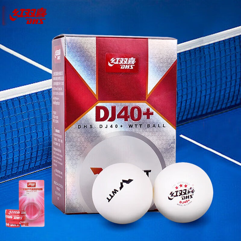 DHS DJ40+ Table Tennis Balls 3 - Table Tennis In Olympics ulasan dan harga