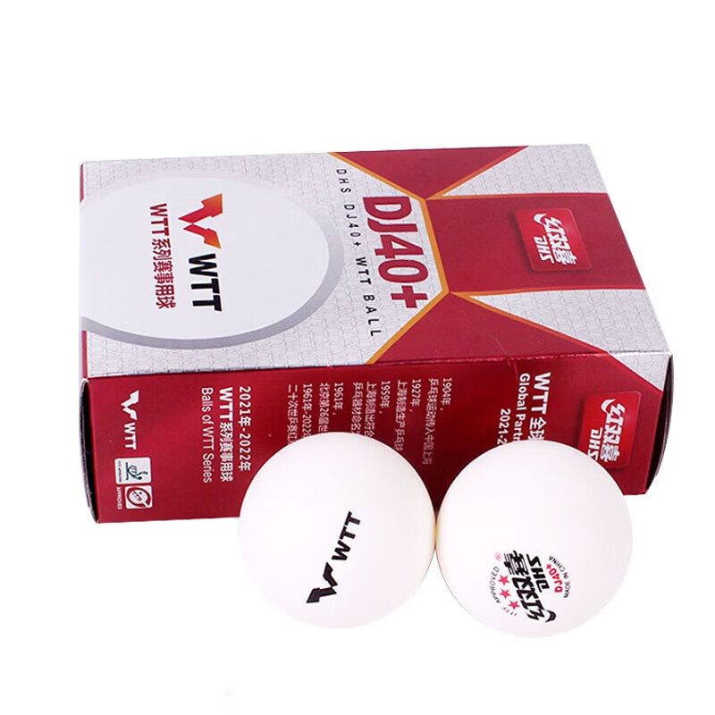 DHS DJ40+ Table Tennis Balls 3 - Table Tennis In Olympics ulasan dan harga