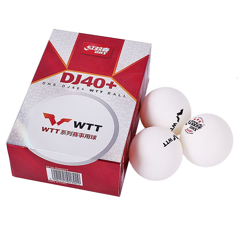 DHS DJ40+ Table Tennis Balls 3 - Table Tennis In Olympics ulasan dan harga