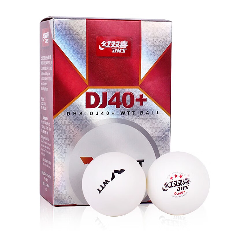DHS DJ40+ Table Tennis Balls 3 - Table Tennis In Olympics ulasan dan harga