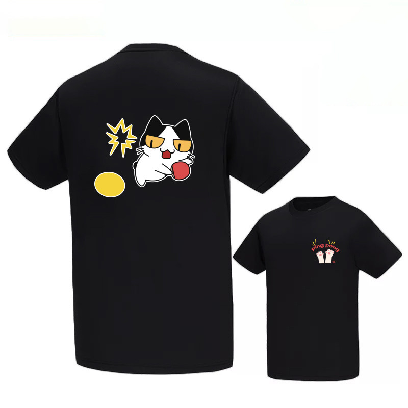 Summer Cute Ball-Shaped Cat Ta - Table Tennis Ball ulasan dan harga