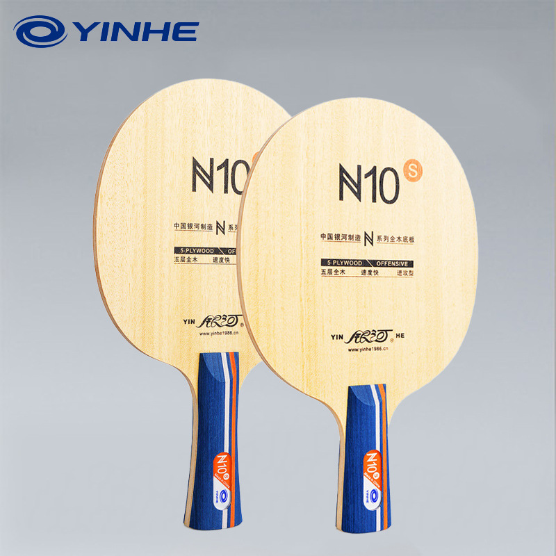 YINHE N10s Table Tennis Blade  - Table Tennis Market ulasan dan harga