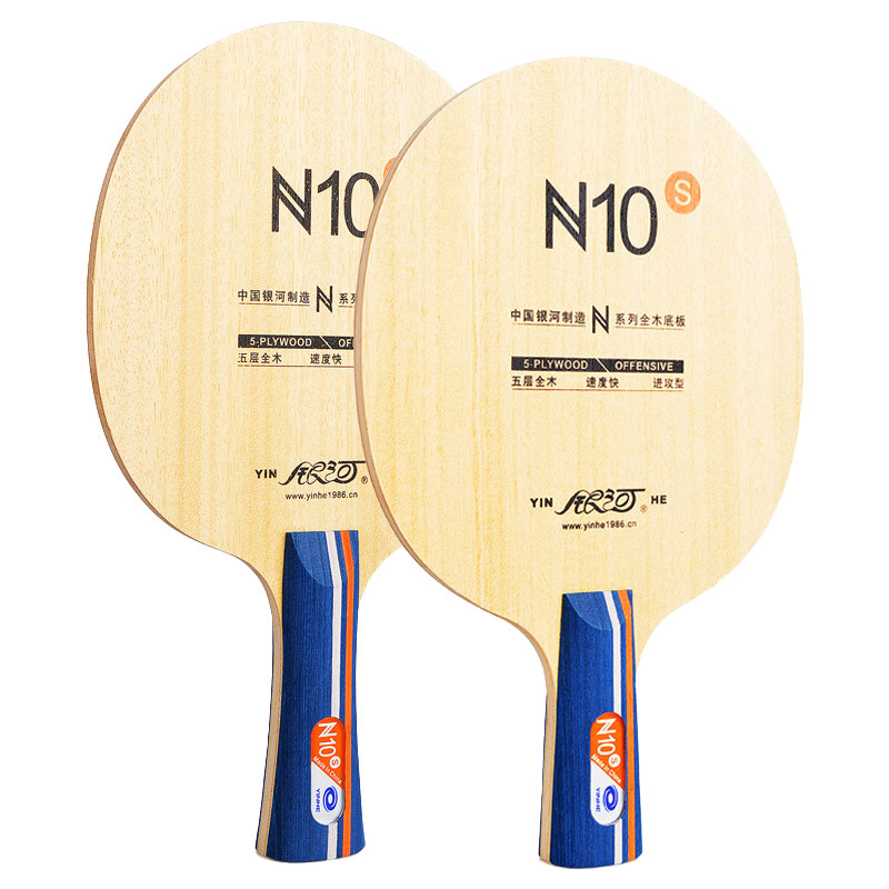 YINHE N10s Table Tennis Blade  - Table Tennis Market ulasan dan harga