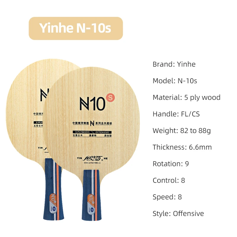 YINHE N10s Table Tennis Blade  - Table Tennis Market ulasan dan harga