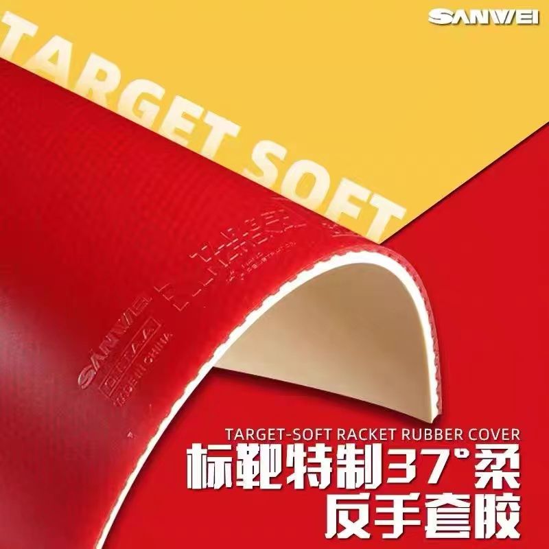 SANWEI Biaoba Special 37-Degre - Table Tennis Market ulasan dan harga