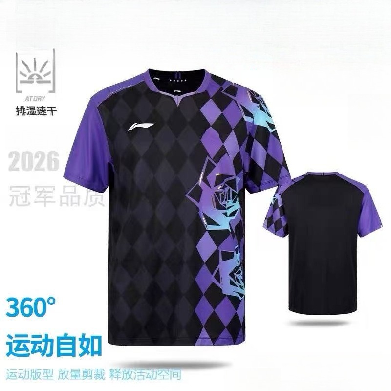 2026 New Table Tennis Sportswe - Table Tennis Market ulasan dan harga